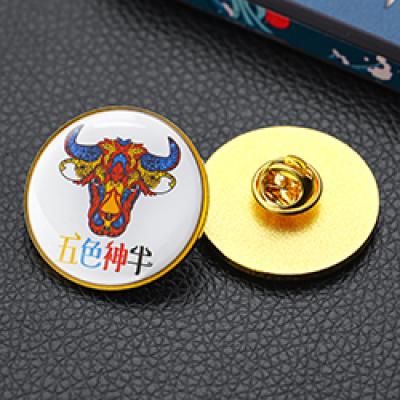 五色神?；照?/>
                                    </a>
                                    <p class=